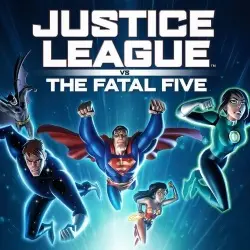 Лига справедливости против Смертоносной пятерки